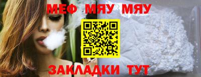 дживик Бузулук