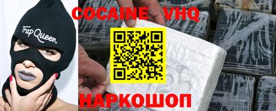 дживик Бузулук