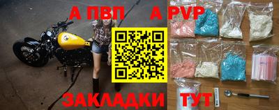 дживик Бузулук