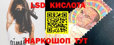 дживик Бузулук