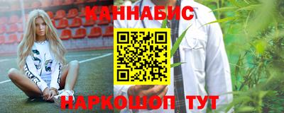 дживик Бузулук