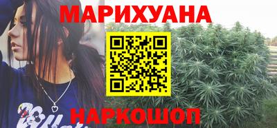 стафф Бугуруслан