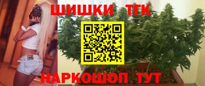 мяу мяу мука Будённовск