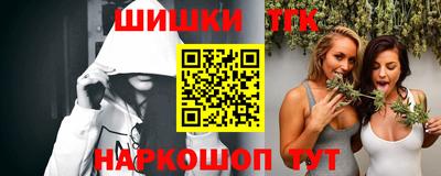 дживик Бузулук