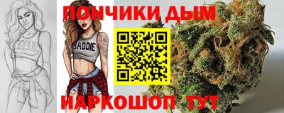 стафф Бугуруслан