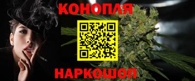 дживик Бузулук