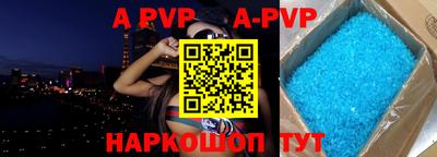 дживик Бузулук