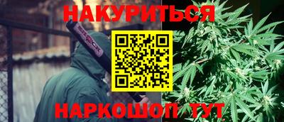 дживик Бузулук