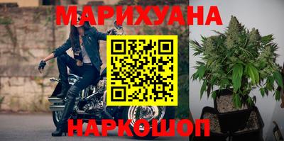 мяу мяу мука Будённовск
