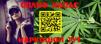 дживик Бузулук