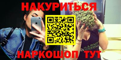 дживик Бузулук