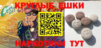 дживик Бузулук