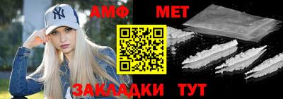 скорость mdpv Ковров