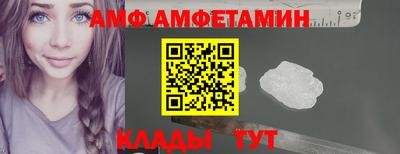 дживик Бузулук