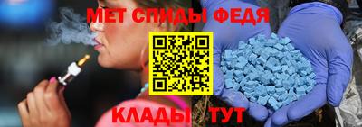 кокаин перу Когалым