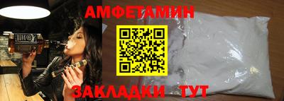 дживик Бузулук