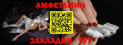 дживик Бузулук