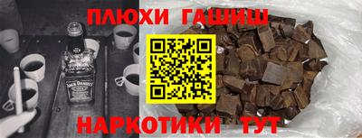 дживик Бузулук